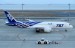 All_Nippon_Airways_Boeing_787-881_HND_Aoki[1]